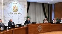 مجلس الوزراء يعتمد مشروع قرار بشأن اتفاقية مراكز التسريع التابعة للاتحاد الدولي للاتصالات