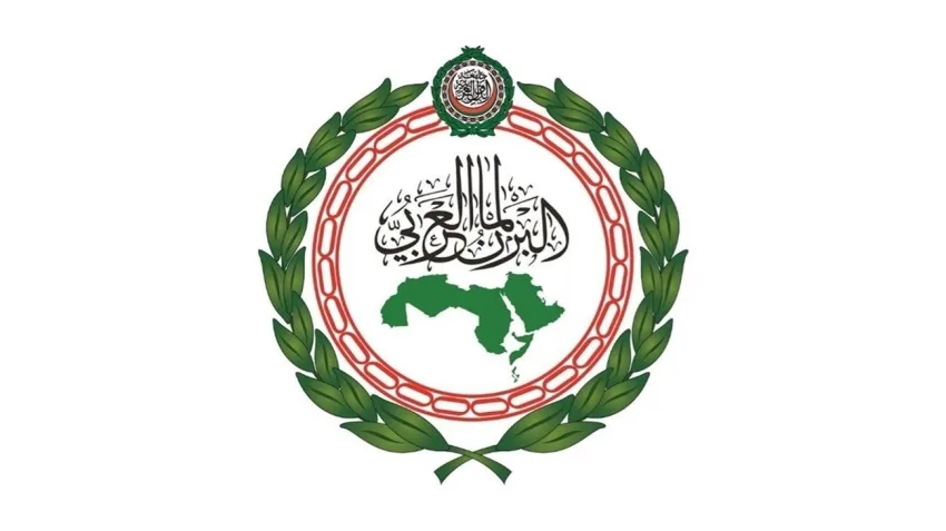 البرلمان العربي يناشد المجتمع الدولي بالتحرك العاجل لإنهاء حرب الإبادة في غزة البرلمان العربي يناشد المجتمع الدولي بالتحرك العاجل لإنهاء حرب الإبادة في غزة