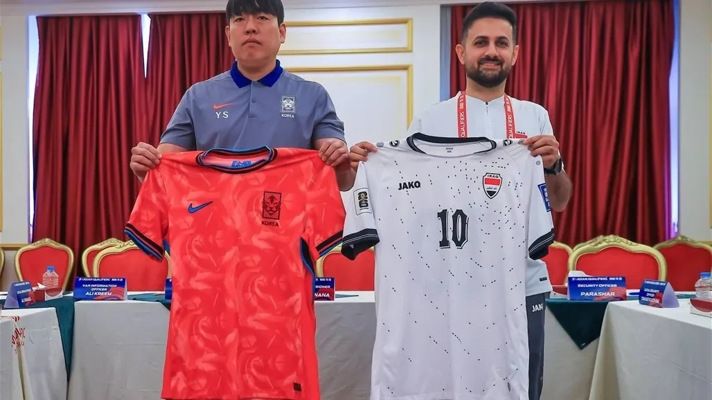 المنتخب العراقي يرتدي الزي الأبيض لملاقاة كوريا الجنوبية غداً (فيديو)