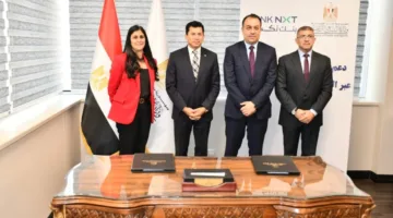 اتفاقية تعاون بين وزارة الشباب وبنك “نكست” لدعم تمكين الشباب اقتصاديًا وتعزيز الشمول المالي.