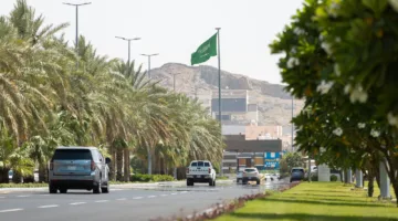 الهيئة العامة للعقارات تستضيف 59 جهة حكومية في أجواء المشاعر المقدسة