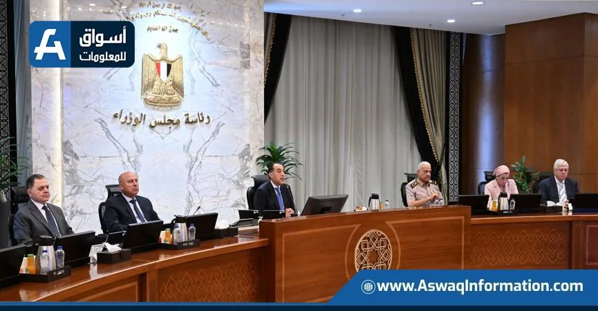رئيس الوزراء: مشروع “جريان” يُعتبر أساساً لتنمية حضارية واسعة في محور الشيخ زايد. رئيس الوزراء: مشروع “جريان” يُعتبر أساساً لتنمية حضارية واسعة في محور الشيخ زايد.