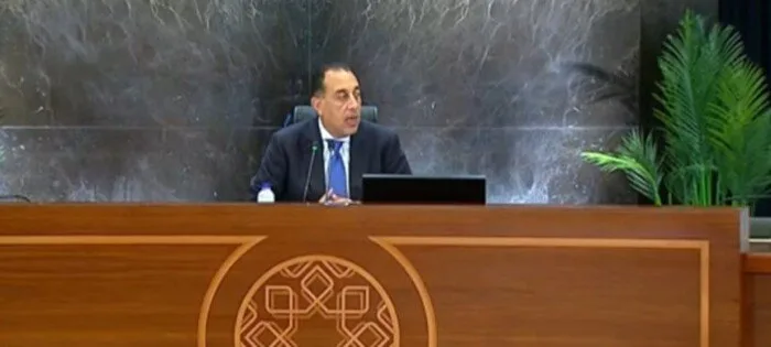 مدبولي: تطوير الدلتا الجديدة يعادل مساحة أربع أو خمس محافظات إضافية. مدبولي: تطوير الدلتا الجديدة يعادل مساحة أربع أو خمس محافظات إضافية.