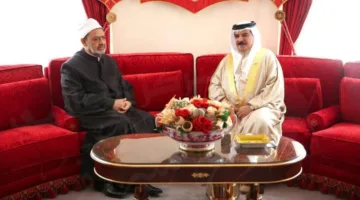 شيخ الأزهر يبارك للملك حمد بن عيسى حصول البحرين على عضوية مؤقتة في مجلس الأمن