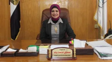 صحة بني سويف: توفير أحدث جهاز فاكو لمستشفى الرمد لإجراء عمليات إزالة المياه البيضاء.