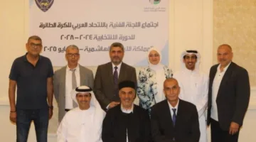 منى عبد الكريم ترأس اجتماع اللجنة الفنية للاتحاد العربي لكرة الطائرة