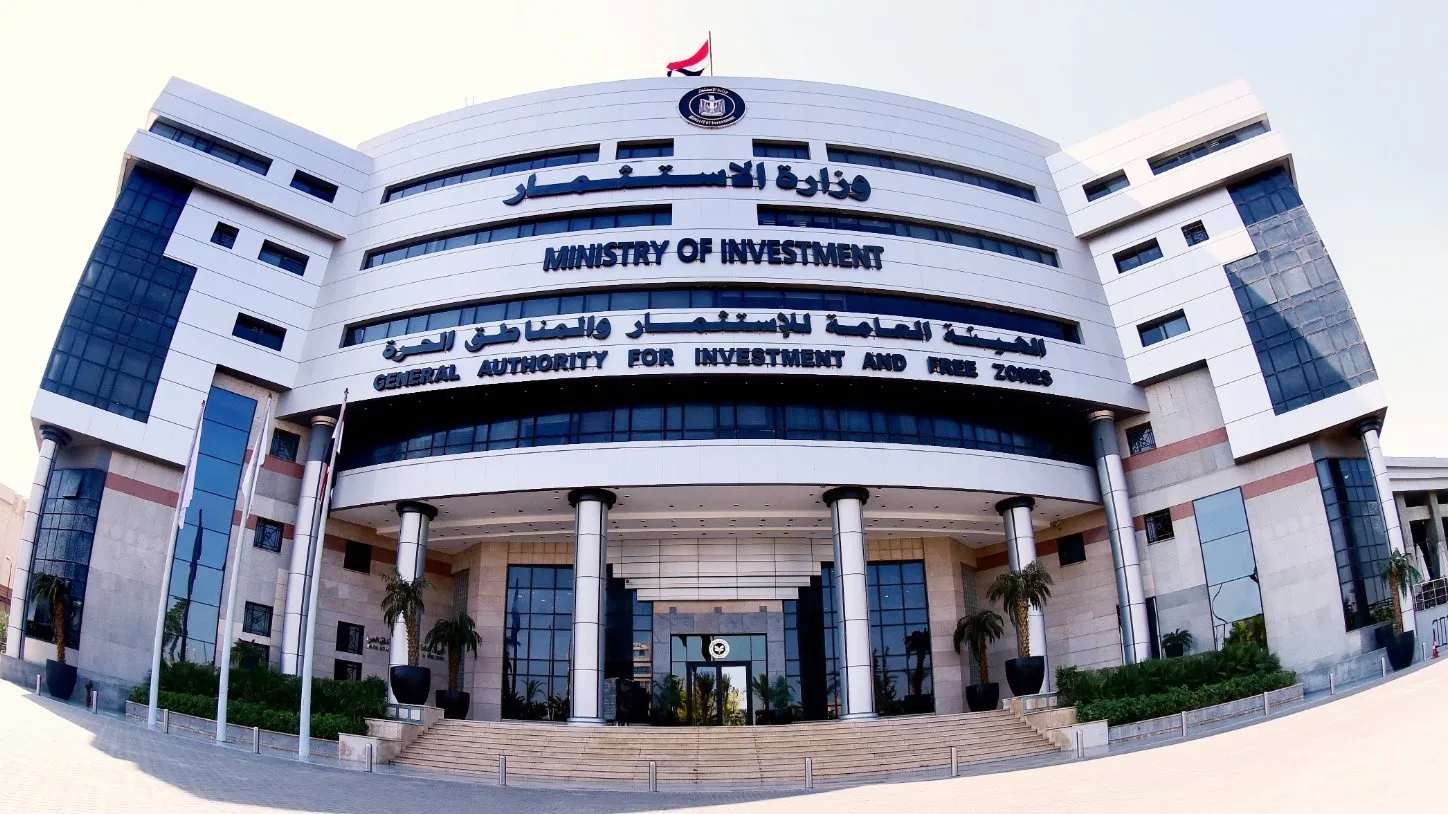 فرص استثمارية في مجال الصناعات الغذائية: معلومات تفصيلية
