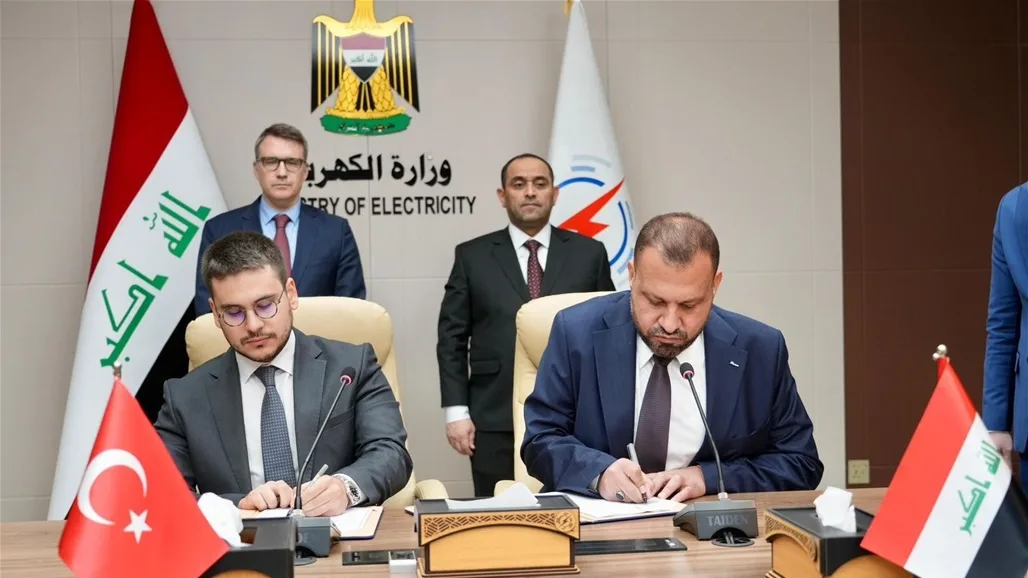عبر نظام الدفع حسب الاستهلاك.. توقيع اتفاق لرفع سعة الخط أنبوب النفط بين العراق وتركيا