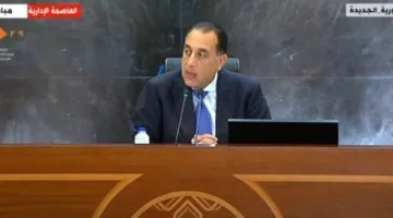 رفعنا قيمة أرض غير صالحة للزراعة”.. أول رد حكومي على ما تم تداوله حول “چريان