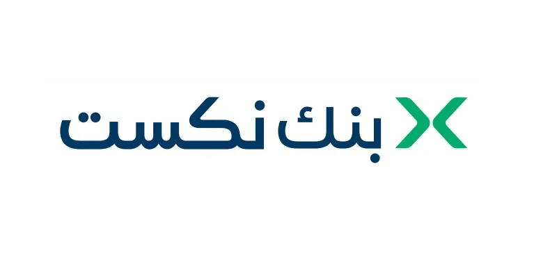 بنك نكست يبرم اتفاقية شراكة مع وزارة الشباب والرياضة لتعزيز الت inclusión المالي بنك نكست يبرم اتفاقية شراكة مع وزارة الشباب والرياضة لتعزيز الت inclusión المالي
