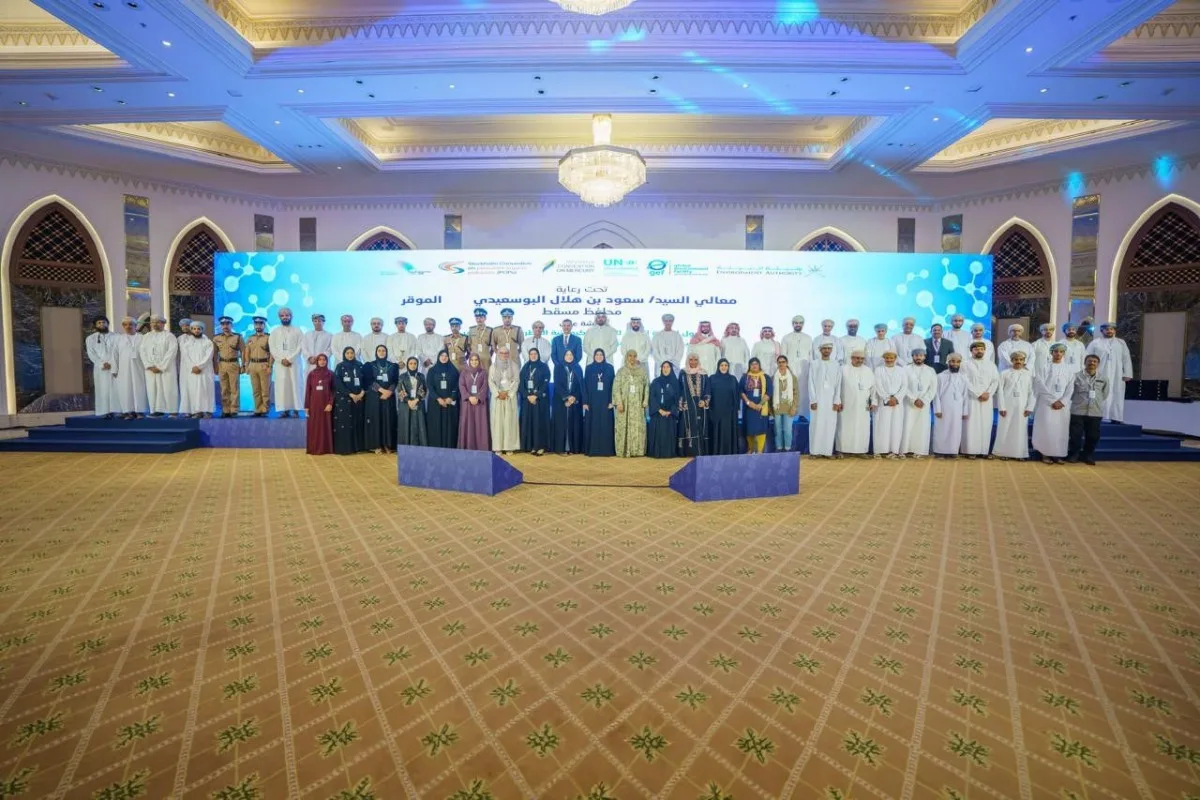 قطر تساهم في ورشة عمل بمسقط عن الإدارة الآمنة للمواد الكيميائية الخطرة قطر تساهم في ورشة عمل بمسقط عن الإدارة الآمنة للمواد الكيميائية الخطرة