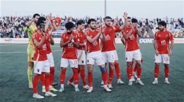 إجراءات أمنية مشددة قبل مباراة الأهلي وإنتر ميامي بسبب أحداث شغب كوبا أمريكا