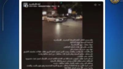 الداخلية توضح تفاصيل فيديو ادعى فيه شخص تعرضه للاعتداء من قبل شرطي في الإسكندرية. الداخلية توضح تفاصيل فيديو ادعى فيه شخص تعرضه للاعتداء من قبل شرطي في الإسكندرية.