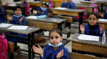 تحقق من نتائج الصف الابتدائي 2025 الترم الثاني الآن عبر رابط مباشر