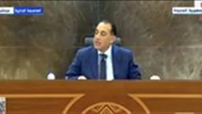 رئيس الحكومة: الدولة تتحمل 60% من مصاريف الإسكان للفئات ذات الدخل المحدود رئيس الحكومة: الدولة تتحمل 60% من مصاريف الإسكان للفئات ذات الدخل المحدود