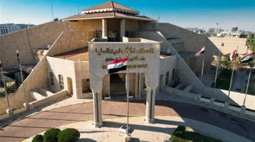 المحكمة الاتحادية: قراراتنا نهائية وملزمة، وأي مساس بها يعتبر غير قائم.