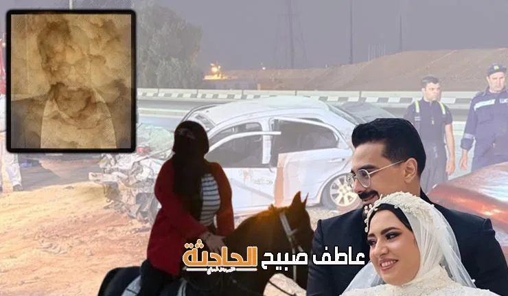 بعد وفاة الضحية الرابعة والأخيرة في حادث كورنيش المقطم: التحقيقات تكشف أسرار أمين النرش، شقيق سيدة المطار بعد وفاة الضحية الرابعة والأخيرة في حادث كورنيش المقطم: التحقيقات تكشف أسرار أمين النرش، شقيق سيدة المطار
