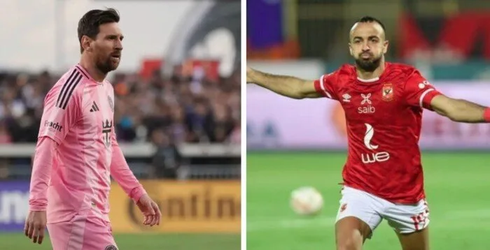 أفشة يواجه ميسي قبل مباراة الأهلي وإنتر ميامي: «أنا في انتظارك يا ليو»