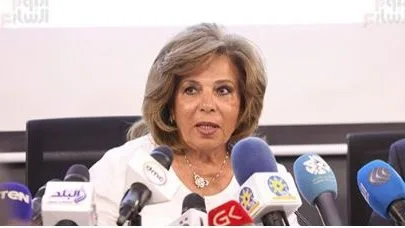 استقالة مشيرة خطاب من رئاسة المجلس القومي لحقوق الإنسان بسبب تكليف دولي. استقالة مشيرة خطاب من رئاسة المجلس القومي لحقوق الإنسان بسبب تكليف دولي.