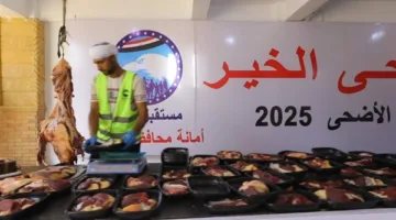 «مستقبل وطن» يطلق حملة «أضحى الخير» في محافظة الجيزة
