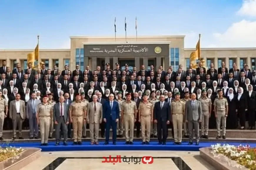 الأكاديمية العسكرية تحتفل بتخرج دفعتين من مهندسي وزارة الري ومركز تخطيط الأراضي: إنجازات تعكس آفاقاً واعدة للمستقبل! الأكاديمية العسكرية تحتفل بتخرج دفعتين من مهندسي وزارة الري ومركز تخطيط الأراضي: إنجازات تعكس آفاقاً واعدة للمستقبل!