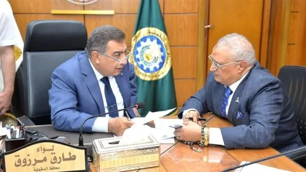 أبرز ما تم مناقشته في اجتماع محافظ الدقهلية مع أعضاء مجلسي النواب والشيوخ أبرز ما تم مناقشته في اجتماع محافظ الدقهلية مع أعضاء مجلسي النواب والشيوخ
