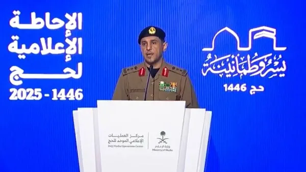 السعودية: اعتقال أكثر من 75 ألف مخالف لقرارات الحج .. والعقوبات تشمل السجن والترحيل السعودية: اعتقال أكثر من 75 ألف مخالف لقرارات الحج .. والعقوبات تشمل السجن والترحيل