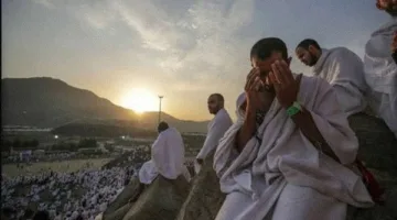 متى يبدأ يوم عرفات؟.. لا تفوت هذه الفرصة الذهبية.