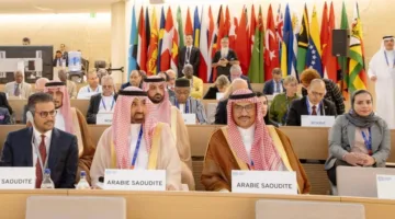 المملكة تعبر عن التزامها بتعزيز التعاون العالمي في مجال تطوير سوق العمل.