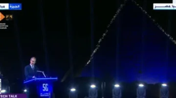 اتصال حي: مصر تنطلق رسميًا بخدمات الجيل الخامس 5G