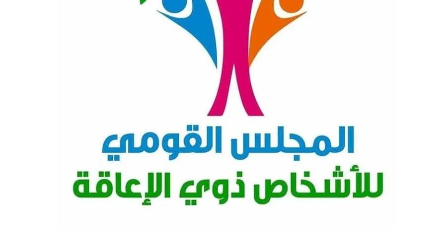 إطلاق أول مركز ومنصة للفنون الشاملة في منطقة الشرق الأوسط وشمال أفريقيا للفنانين ذوي الإعاقة في 13 و14 يونيو المقبل. إطلاق أول مركز ومنصة للفنون الشاملة في منطقة الشرق الأوسط وشمال أفريقيا للفنانين ذوي الإعاقة في 13 و14 يونيو المقبل.