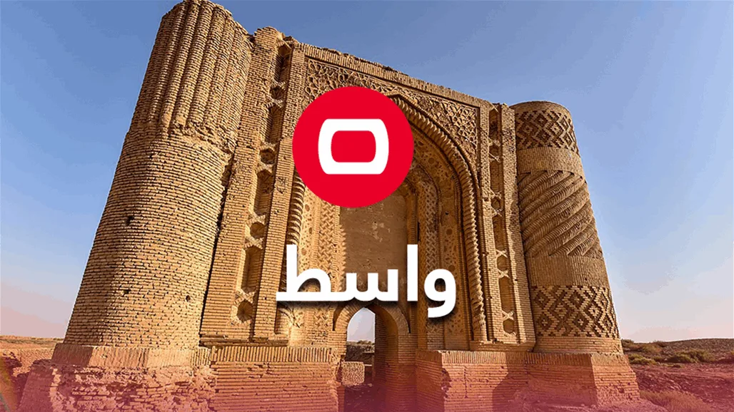 في واسط.. توقيف محتــال استهدف النساء. في واسط.. توقيف محتــال استهدف النساء.