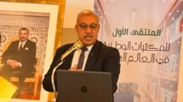 الهيئة العامة للكتاب تمثل مصر في المؤتمر الأول للمكتبات الوطنية العربية