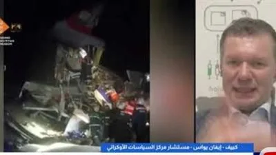 مستشار مركز السياسات الأوكراني: روسيا لا تعمل في الوقت الحالي على إنهاء النزاع. مستشار مركز السياسات الأوكراني: روسيا لا تعمل في الوقت الحالي على إنهاء النزاع.