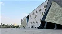 صندوق النقد الدولي يجتمع بالجامعة الأمريكية بالقاهرة لإختتام مؤتمرها الأول حول البحوث الاقتصادية