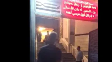 من بينهم أبو ريدة وحلمي طولان: نجوم كرة القدم يتوافدون لتقديم واجب العزاء في شقيق علاء نبيل، مدرب اتحاد الكرة (فيديو)