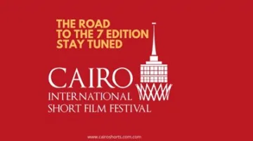 إنشاء منصة جديدة للأفلام في مهرجان القاهرة الدولي للفيلم القصير لدعم الصناعة في دورته السابعة