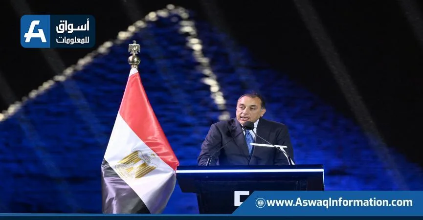 رئيس الوزراء: تدشين خدمات الجيل الخامس يعزز سرعتنا في تحقيق التحول الرقمي لكافة القطاعات. رئيس الوزراء: تدشين خدمات الجيل الخامس يعزز سرعتنا في تحقيق التحول الرقمي لكافة القطاعات.