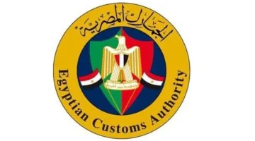 4.3 مليون جنيه من إيرادات مزاد 4 يونيو 2025 للبضائع في جمارك الدخيلة والإسكندرية وسفاجا