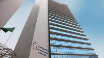 السعودية للكهرباء: استهلاك الطاقة في يوم التروية وصل إلى 316 ميجاوات