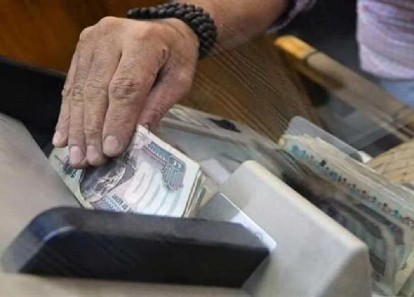 هام.. تاريخ دفع رواتب يونيو 2025 يقترب.. هل سيكون هناك تقديم في الصرف؟ هام.. تاريخ دفع رواتب يونيو 2025 يقترب.. هل سيكون هناك تقديم في الصرف؟