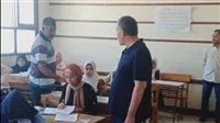 نماذج إرشادية لامتحانات شهادة التعليم الأساسي لعام 2025