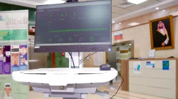 بدون تلامس: إطلاق “آي سيلفي” لتقييم صحة الحجاج باستخدام الذكاء الاصطناعي