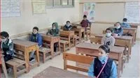 اكتشف نتيجة الصف السادس الابتدائي في الترم الثاني باستخدام رقم الجلوس والاسم