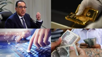 أخبار البرامج الحوارية | مدبولي يعلن بدء العمل بشبكات الجيل الخامس، وكامل الوزير يرد على سميح ساويرس: مشكلته تم حلها بتوجيه من الرئاسة.