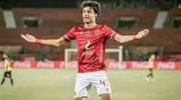 رد فعل مهاجم الأهلي محمد ياسر بعد عودته من الدوري التشيكي ٤