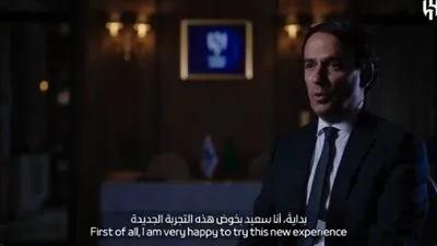 سيموني إنزاجي: متحمس لتدريب الهلال ومواجهة ريال مدريد في كأس العالم للأندية وهدفي هو الفوز بالألقاب. سيموني إنزاجي: متحمس لتدريب الهلال ومواجهة ريال مدريد في كأس العالم للأندية وهدفي هو الفوز بالألقاب.
