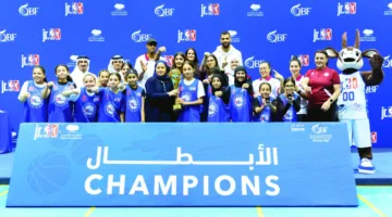 مؤسسة قطر تقيم بطولة كرة السلة للشباب