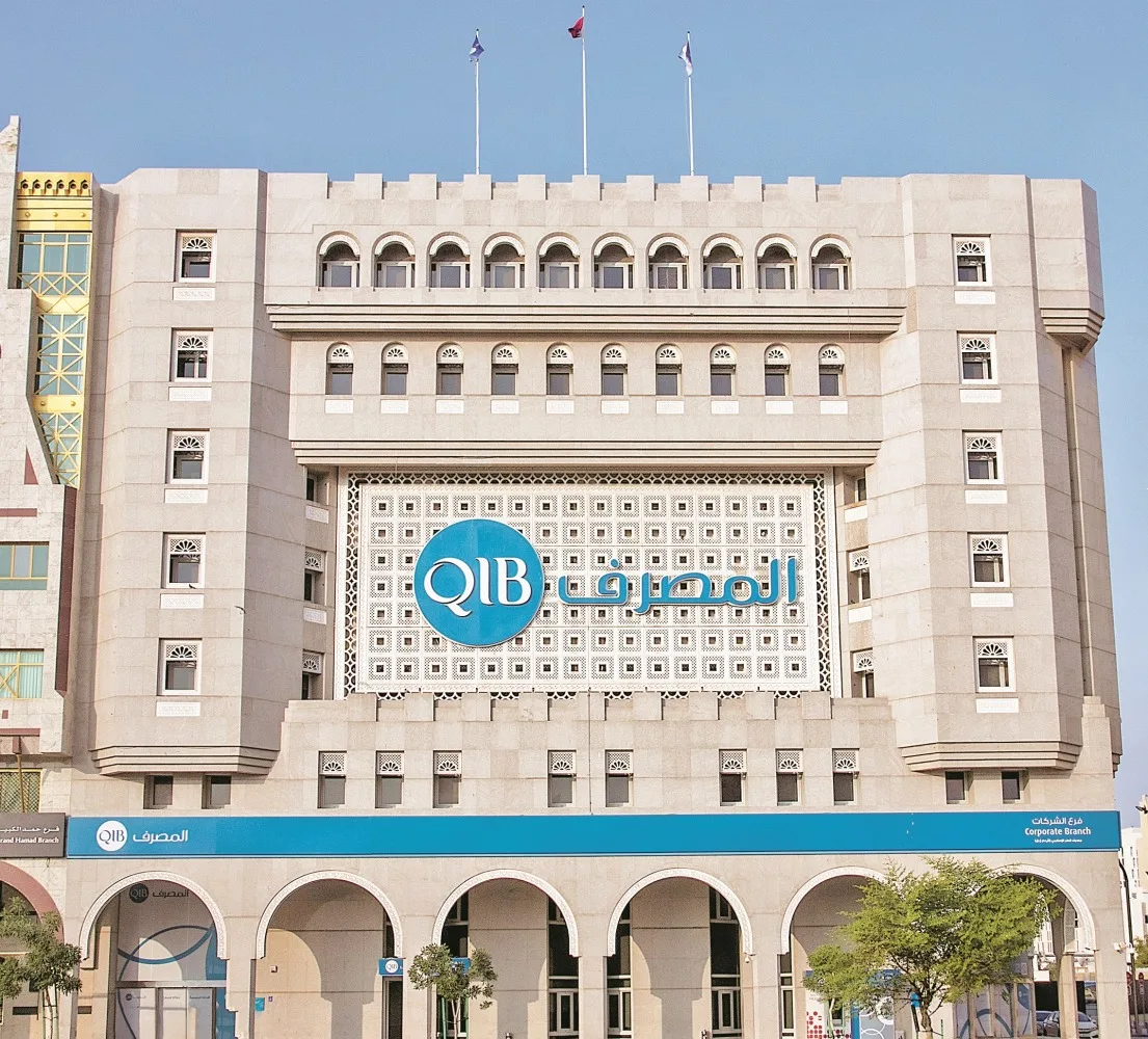 المصرف يطرح سندات بقيمة 750 مليون دولار المصرف يطرح سندات بقيمة 750 مليون دولار