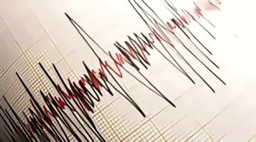 زلزال بقوة 5.7 درجة يُهزّ جنوب بنما على عمق 10 كيلومترات